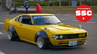 【Entry1⃣】 Bosozoku cars and kyusha