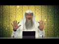 How to witness Laylatul Qadr? - Assim al hakeem