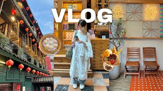 ENG)My first trip to Taiwan✈☁⸒⸒I was moved by how kind Taiwanese people were|Sister trip