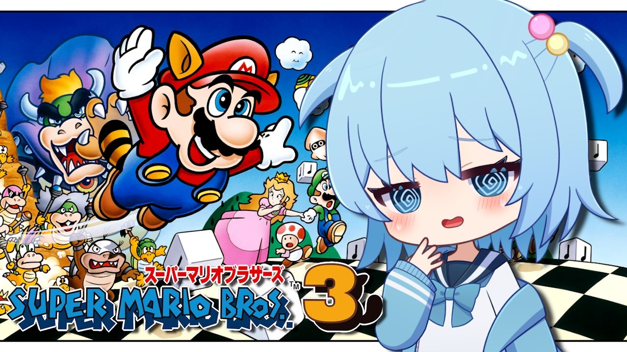 【スーパーマリオブラザーズ3】完全初見！人生初のマリオ3に挑戦！｜ワールド5へ突入！【ほたっぺ/VTuber】