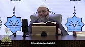 اثر اختلاف الأصول على الفروع -70