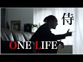 侍『ONE LIFE』オフィシャルMV