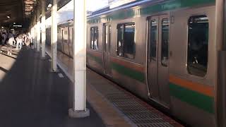 E231系1000番台コツK-01編成+コツS-08編成藤沢駅発車