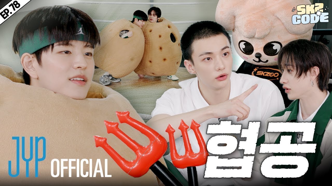 [LEGENDADO] - SKZ CODE EP 78 | Why Can't We Stop Seungmin #2 - YouTube