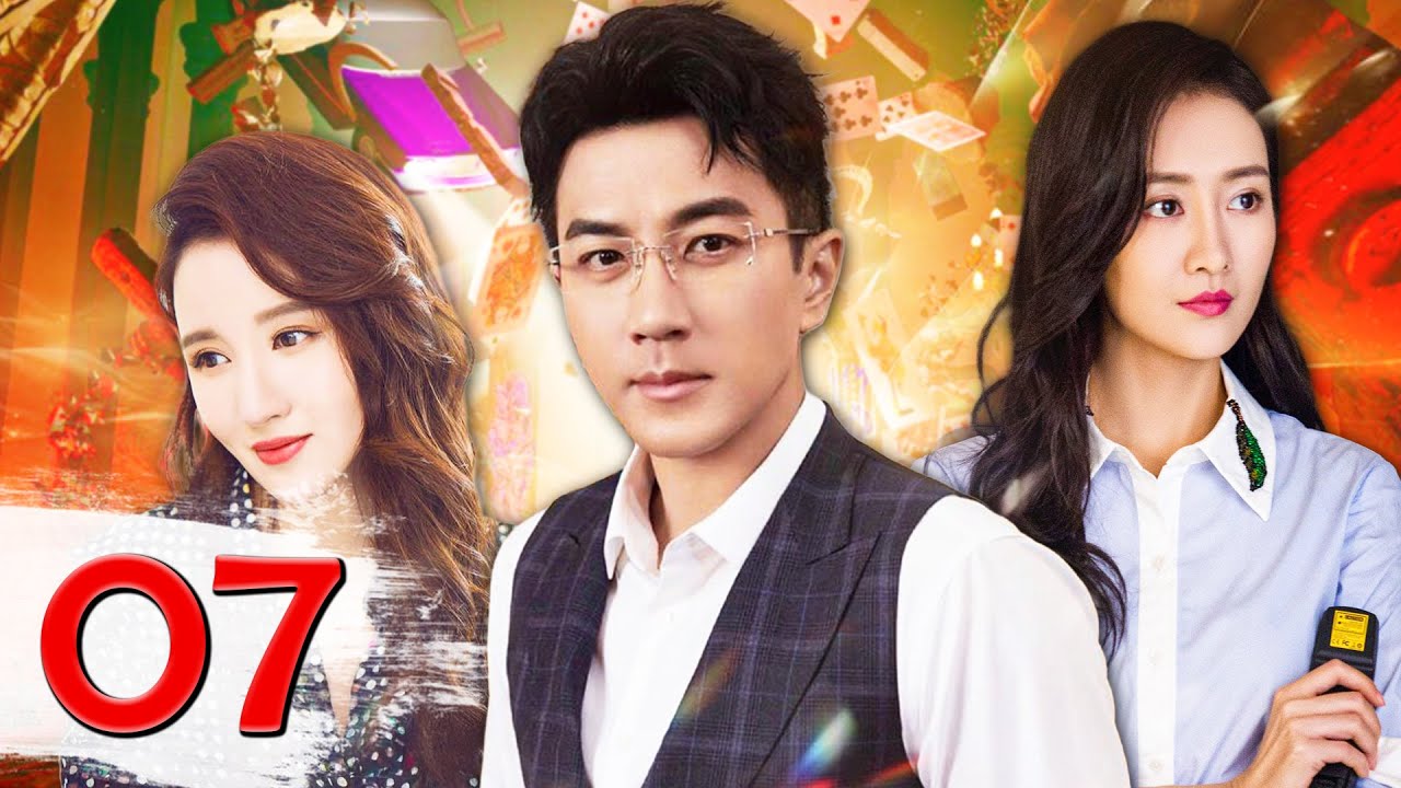 Phim Hay | LỜI NÓI DỐI CUỐI CÙNG - Tập 07 [Lồng Tiếng] Phim Tâm Lý Tình Thù Hot 2025 | Lưu Khải Uy