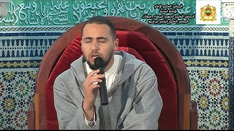تلاوة جميلة من سورة الشورى برواية خلف عن حمزة | القارئ: معاذ الدويك