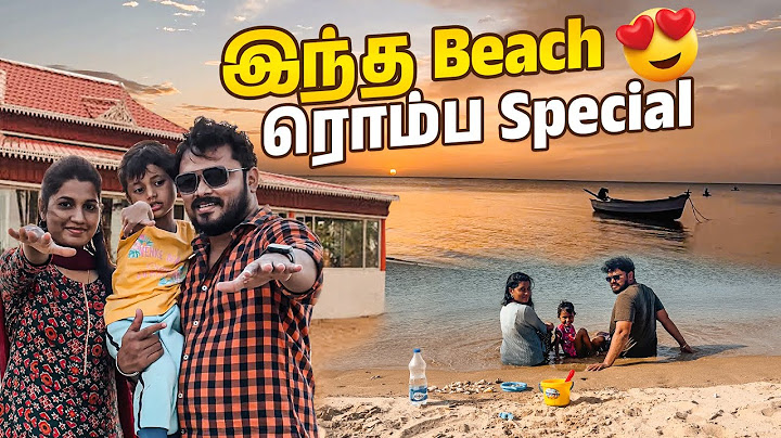 Family- ஓட Private time spend பண்ண ஒரு Perfect Spot 😍❤️ | Vj Siddhu Vlogs