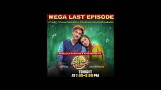 Watch Mega Last Episode Of Ishqa Way Tonight