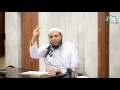 اسم الله الديان معرفة الله د أحمد جلال 