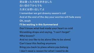 Summer Song by Unnämed (Lyrics | Lirik)