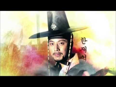 KBS1 The Great Merchant Kim Man Deok KDrama Opening Title