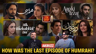 Humraahi Last Episode, Dar-e-Nijaat's Interesting Turn & Bahram Khan Chaos in Aap Ki Izzat TV Lounge