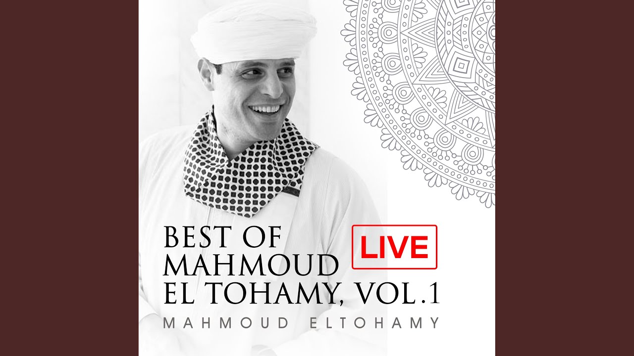 Ma Bayn Skon Al Layl W Zelaloh (Live)