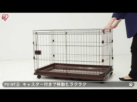 コンビネーションサークル トイレトレーニングセット P-CS-1400 機能