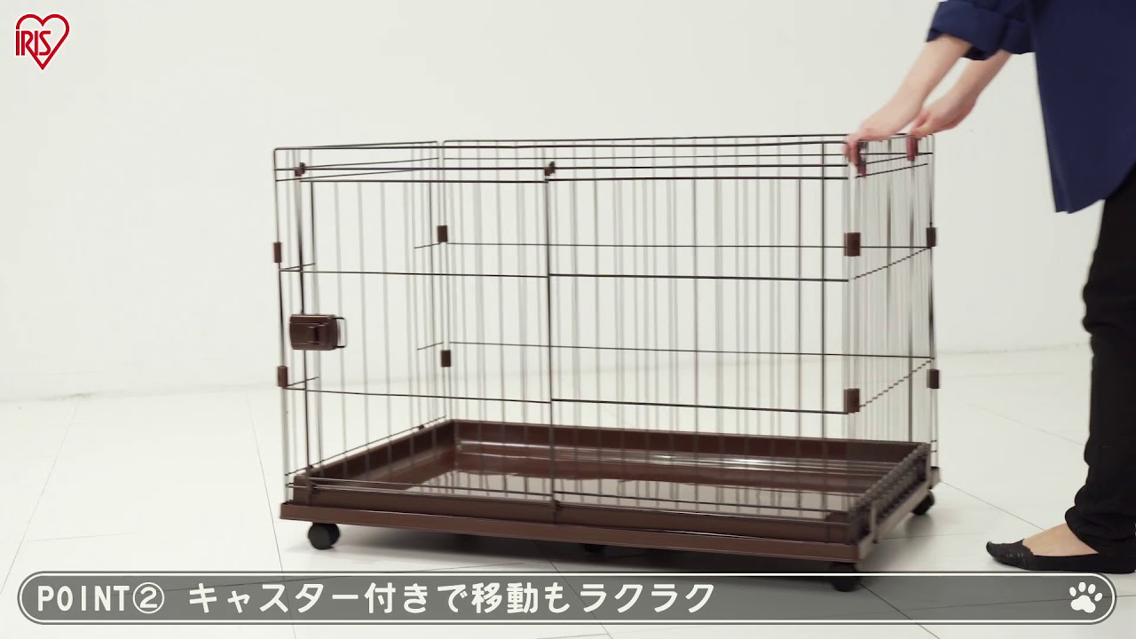 コンビネーションサークル トイレトレーニングセット P-CS-1400 機能
