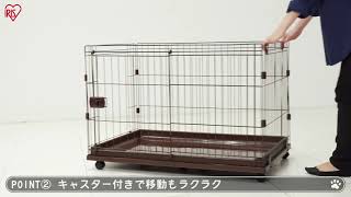 コンビネーションサークル トイレトレーニングセット P-CS-1400 機能説明ver