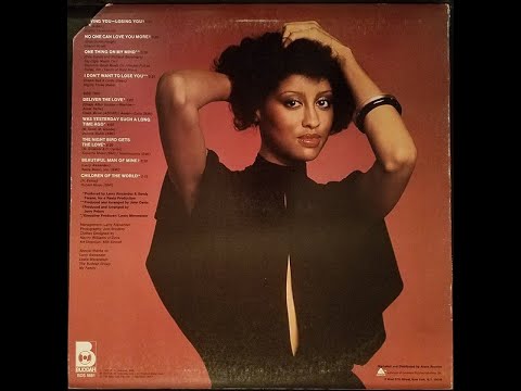 PHYLLIS HYMAN No One Can Love You More R&B - YouTube