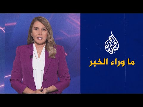دلالات تكثيف أوكرانيا هجماتها داخل الأراضي الروسية.. قراءة تحليلية في ما وراء الخبر