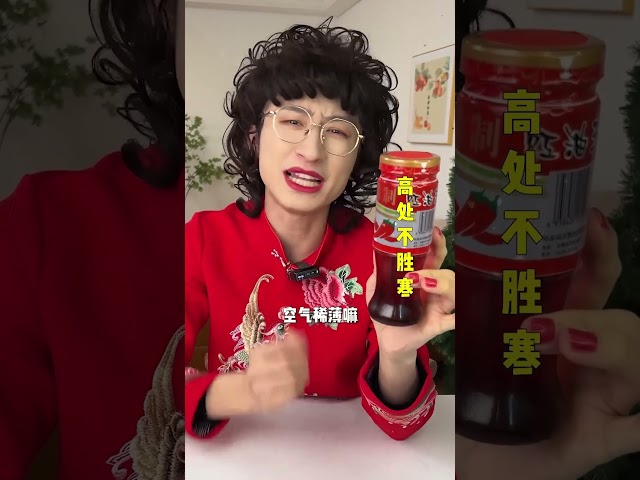 揭秘离谱包装刺客乱象！ #测评 #搞笑 #好物開箱