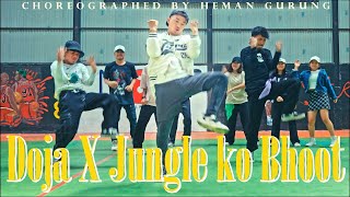 Dreams come true ft. Heman gurung |     Doja x Jungle ko bhoot !