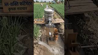 ai videos#aivideo#farming#shots#newvideo#trending#trend#ytshorts#challenge#skills