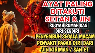 Download Lagu RUQYAH RUMAH PENGUSIR JIN, SETAN \u0026 SIHIR DI RUMAH \u0026 TUBUH, PENENANG HATI \u0026 PIKIRAN | ALAA AQEL MP3