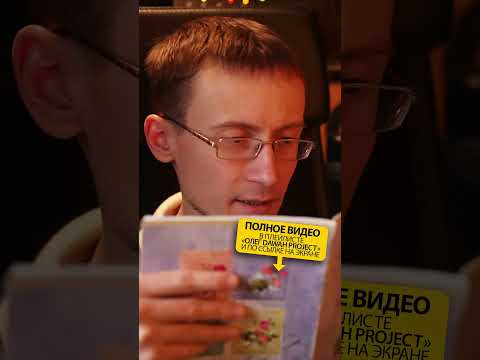 Какая Божественная книга не искажена? Напоминание верующим | Олег Dawah Project