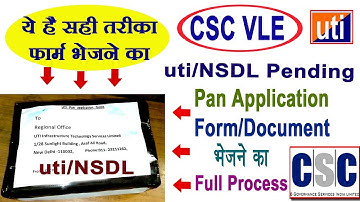 Csc uti pan application form and document sending process