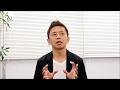 GAKU-MC 動画コメント