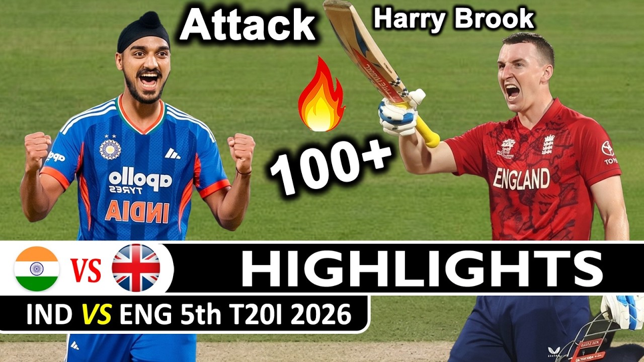 India Vs England 5th T20 Match 2026 Highlights | Ind Vs Eng