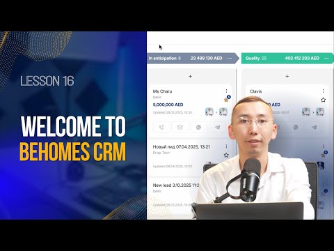 Behomes CRM: Everything You Need to Get Started