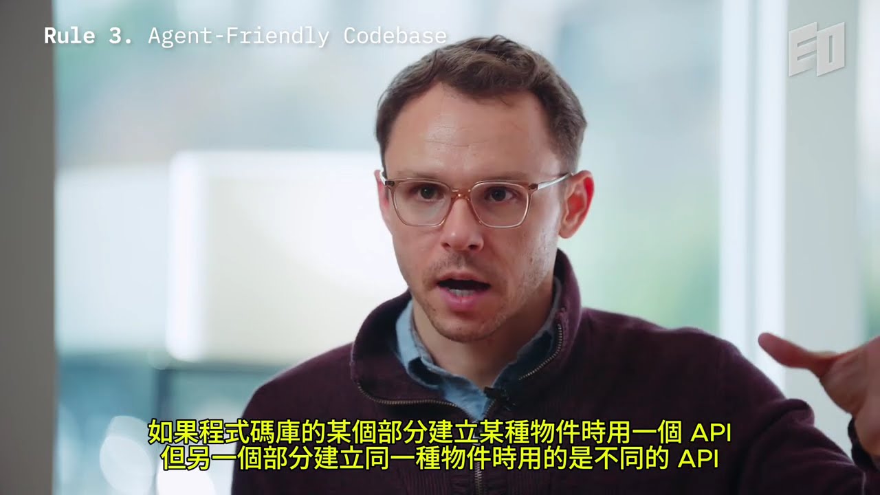 從寫程式到管理 Agent——多數工程師還沒準備好