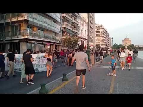 Πορεία αλληλεγγύης για Madleen