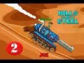 Hills of  Steel::: High score in DESERT ASSAULT:::ANGRY TANK MAMMOTH