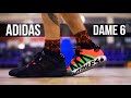 adidas DAME 6: ТЕСТ БАСКЕТБОЛЬНЫХ КРОССОВОК