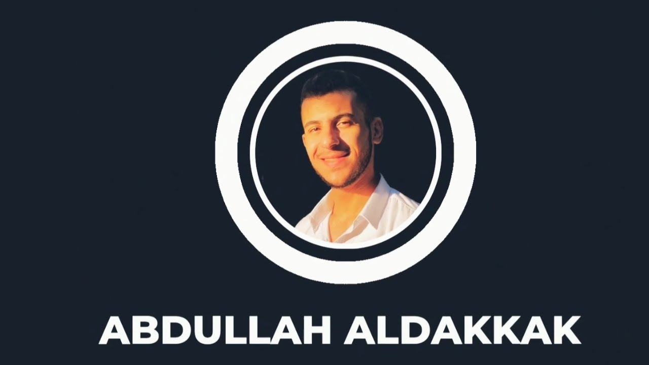 الهندسة الصف العاشر-سوريا -الدوران❤️