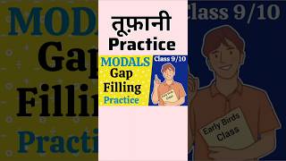 #gapfilling #gapfillingbasedonmodals #practiceexerciseofgapfilling #modalsgapfilling