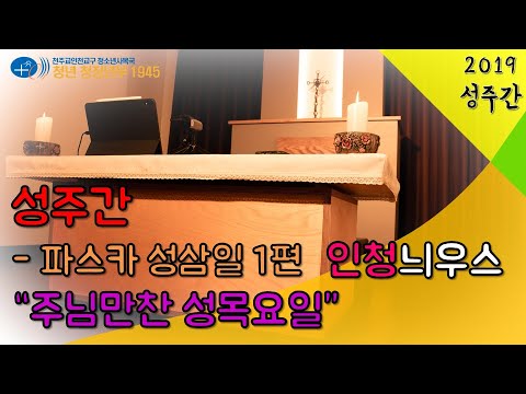 영상썸네일