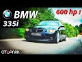 BMW 335i | Gerçekten M3 katili mi ?! | TEST