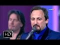 Стас Михайлов Ты навсегда моя HD 1080p 