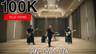 Dui Char Din - Voice of Nepal Ram Limbu | Kusum Gurung | Sujan Fago | Official Music Video chords