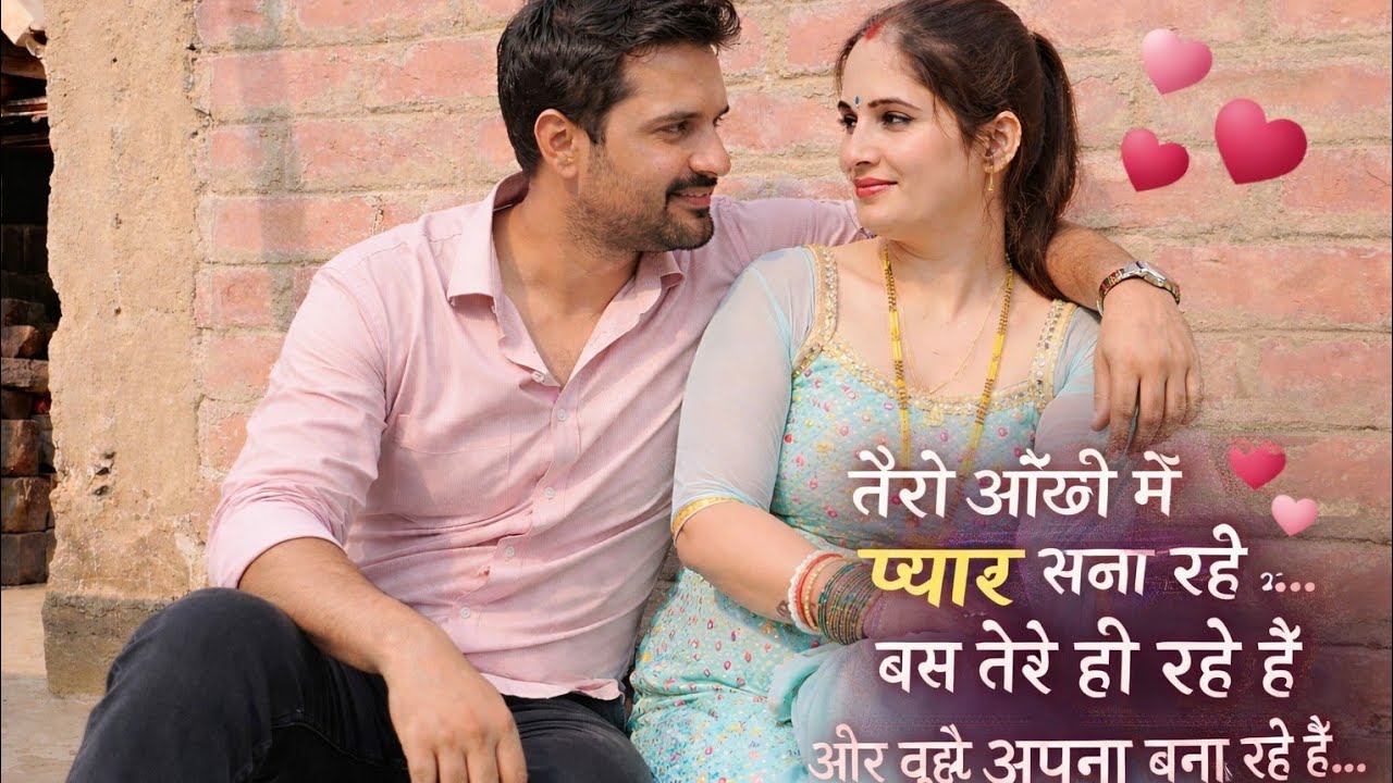 आपने मुझे दुनिया की सारी खुशी दी 