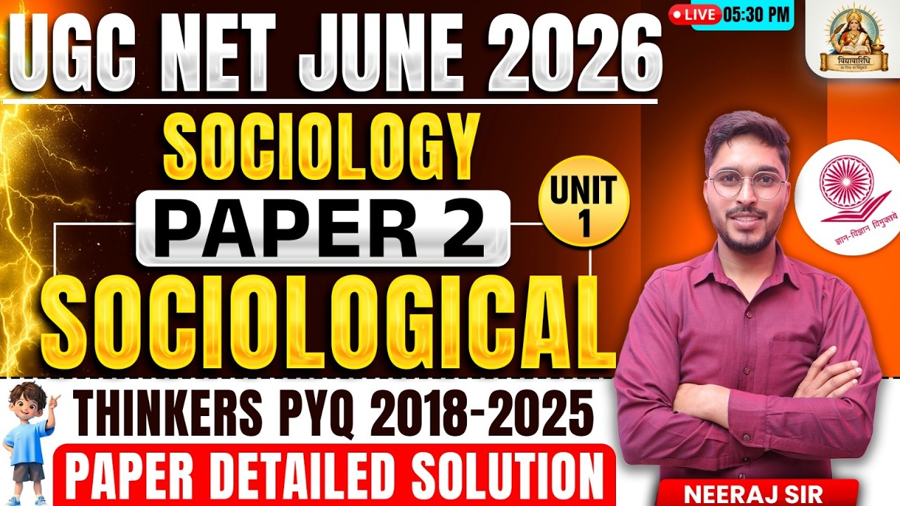 UGC NET Sociology Classes 2026 | Sociological Thinkers UGC NET PYQs | UGC NET Sociology Unit 1 PYQs