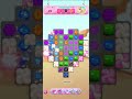 Candy Crush Level 121: Plan ahead—use specials to clear tricky jellies fast!