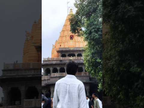 श्री महाकालेश्वर ज्योतिर्लिंग
