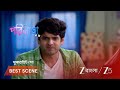 PARINEETA | পারুলকে ভালোবাসার কথা স্বীকার করবে রায়ান ?