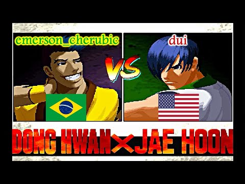 Garou-Mark of the Wolves - emerson_cherubic vs dui
