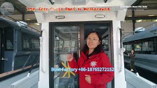 Chinese Aluminum Fishing Boat -7.5m Walkaround Fishing Boat for sale  screenshot 2