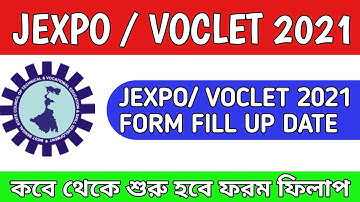 JEXPO VOCLET 2021 form fill up date ।। JEXPO VOCLET form fill up online 2021।। 2021JEXPO VOCLET form