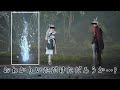 ヴァルキリーエリュシオンを北欧神話ファンがプレイしてみました！♯３９～真夏の怪異シリーズ～